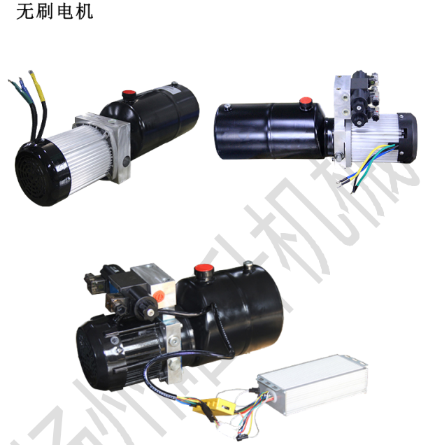 24v小型液壓動力單元總成舉升機液壓泵站